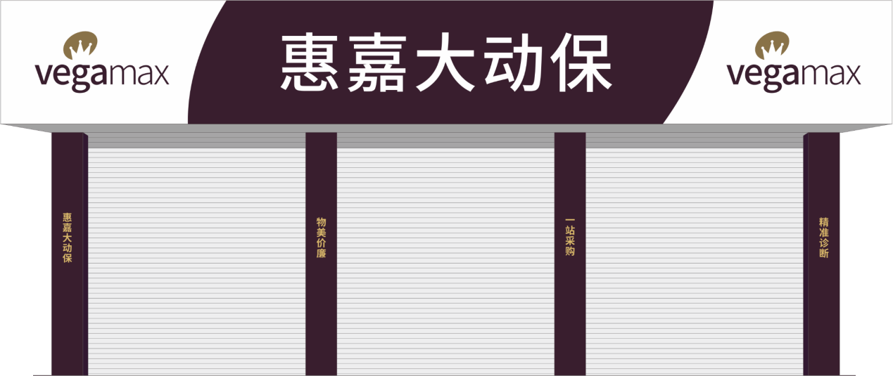 豪利777·(中国)集团