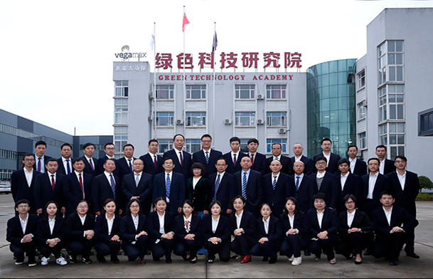 豪利777·(中国)集团