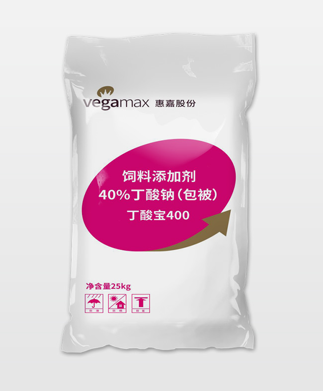 丁酸宝400