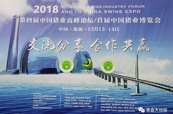 南国多壮丽，嘉人共此时！